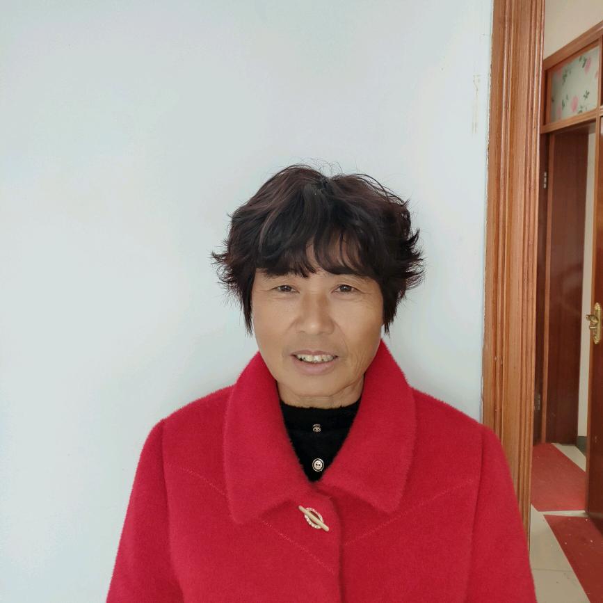 好日子，