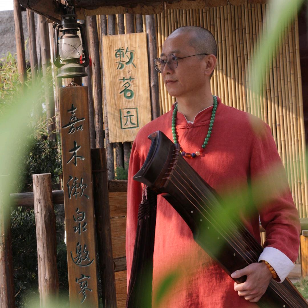 六度琴歌《玉林禅心》