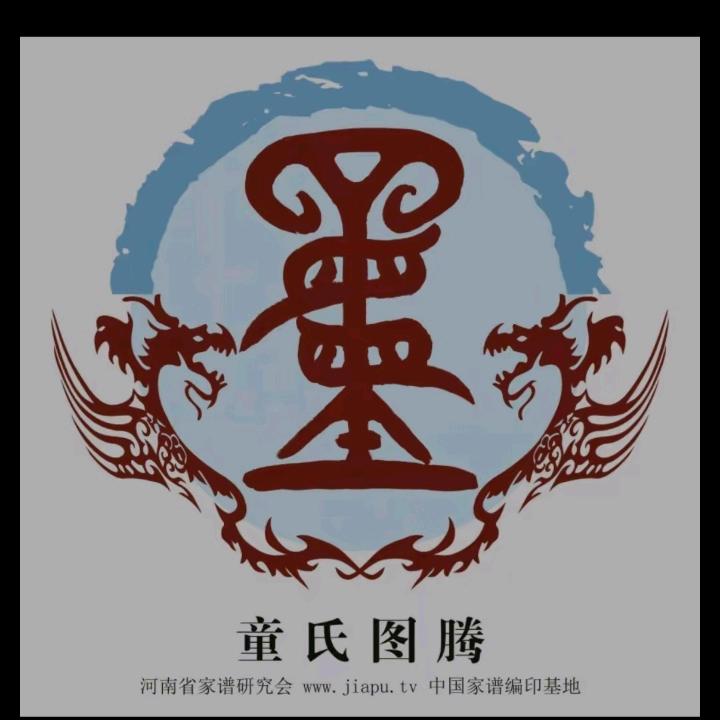 家常便饭