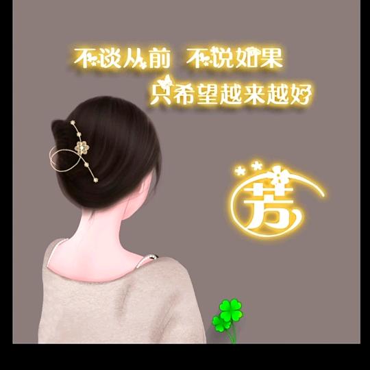 @初三