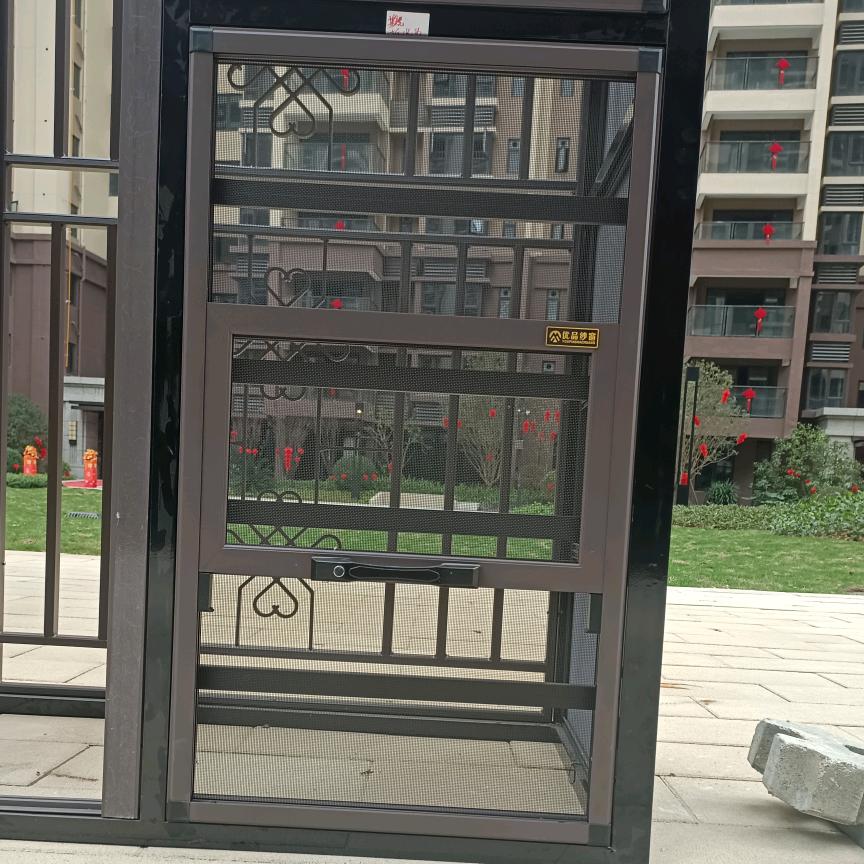 鑫凯达优品纱窗厂