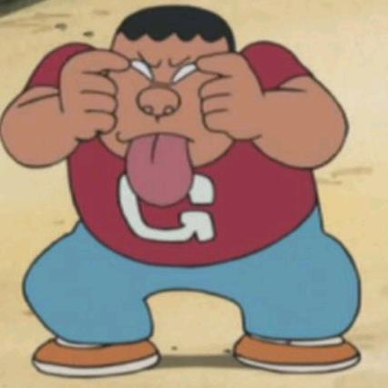 奇思怪