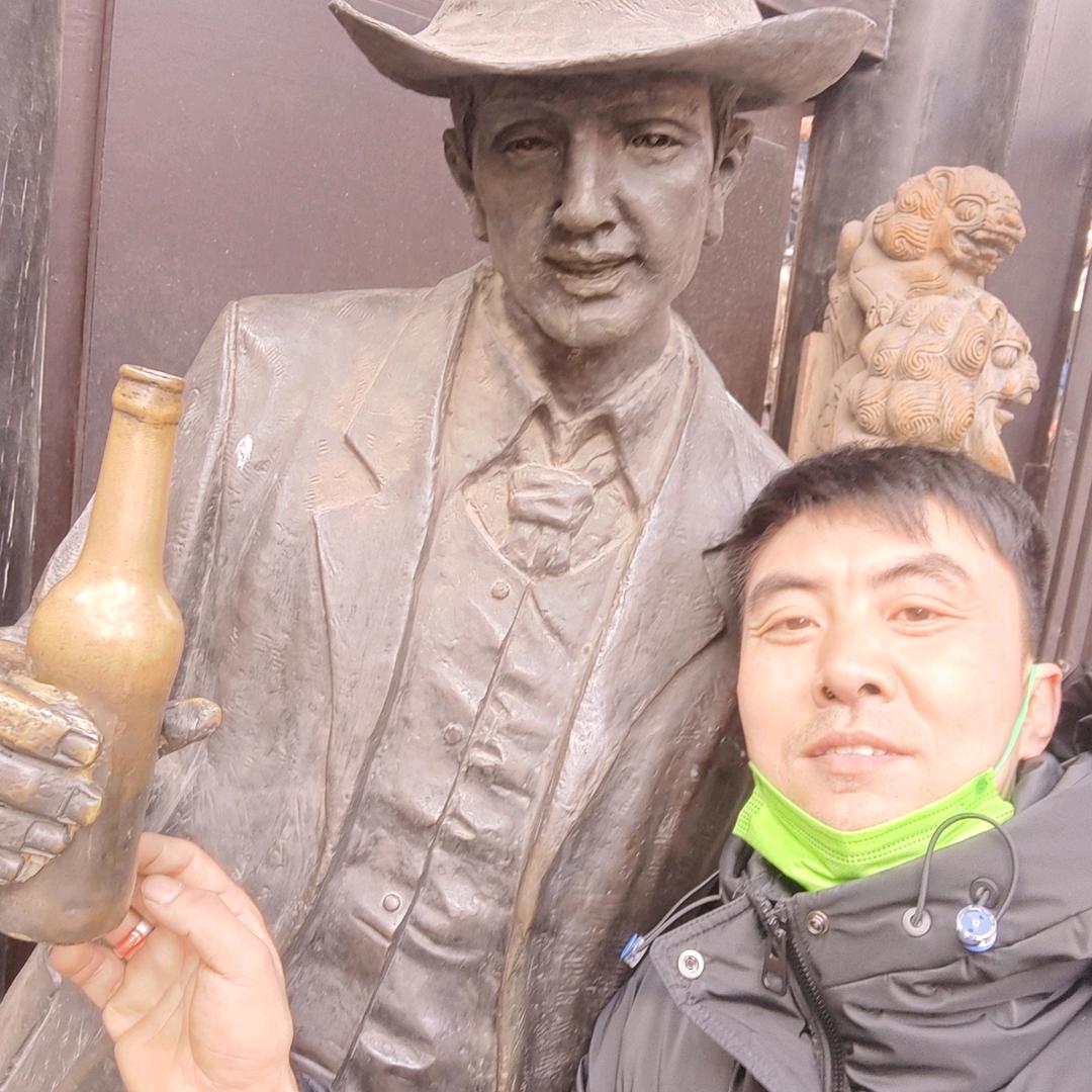 永盛
