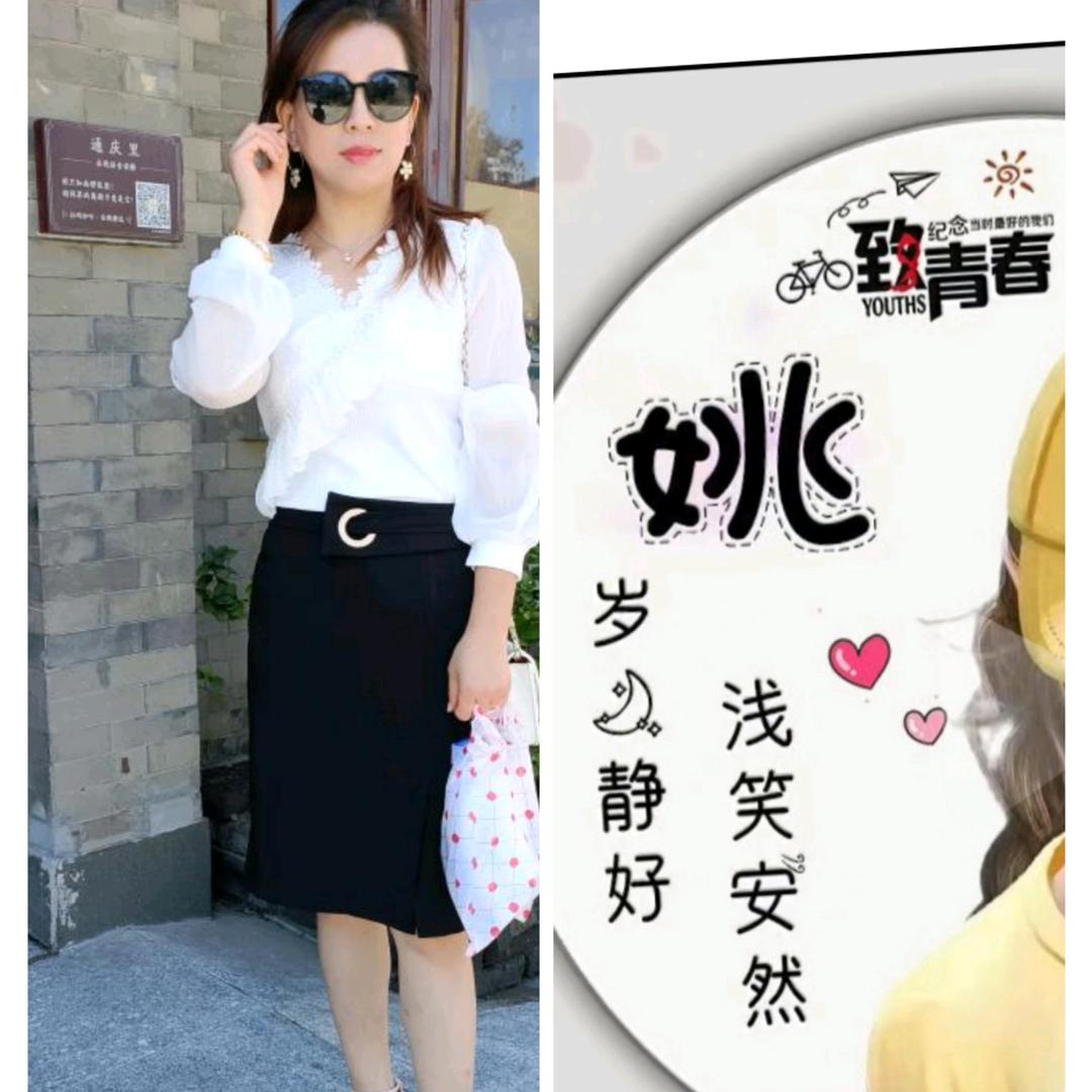 记录生活🌷(拒绝连赞)