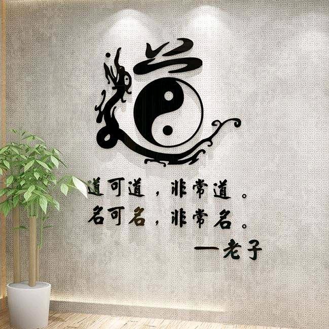 强哥