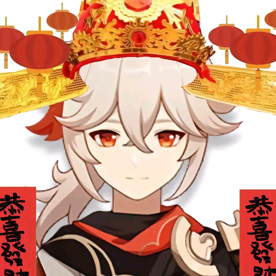 牛 奶 炖 萝卜
