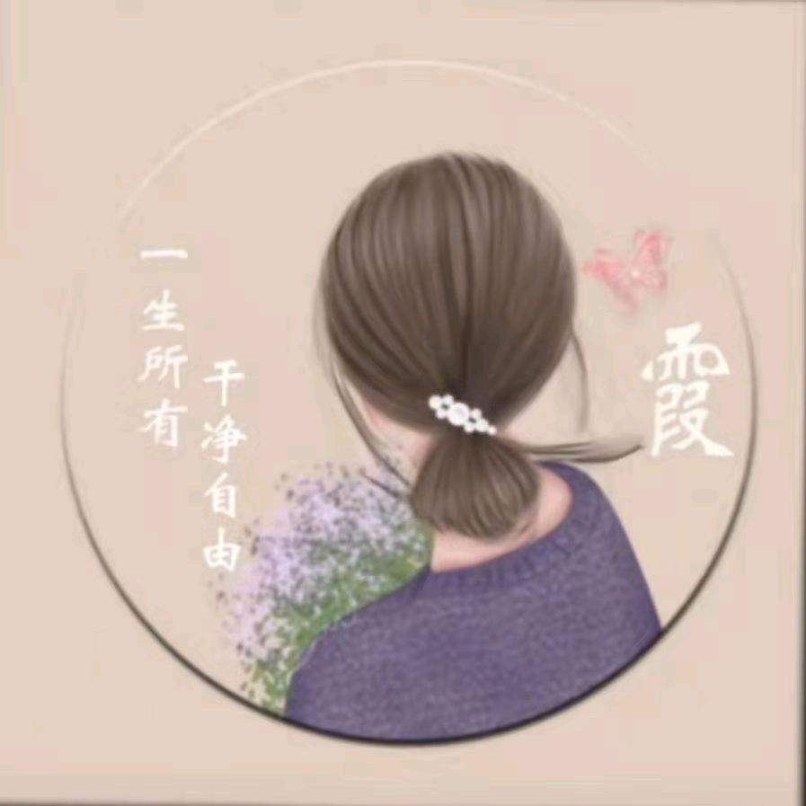 建欣四川成都专线~~西藏昌都专线（聚成物