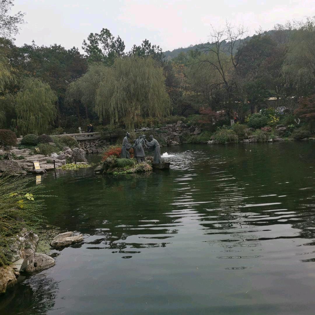 邢国库