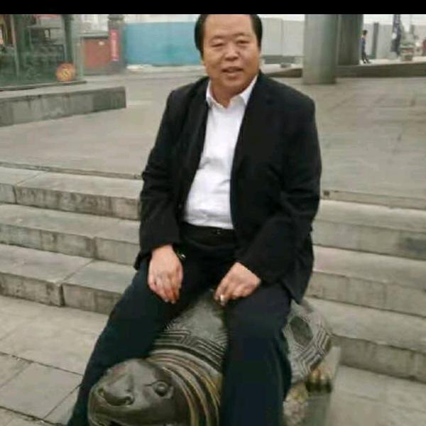 我的没好
