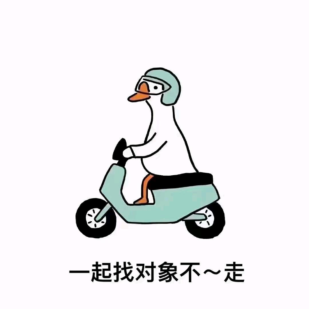 泉州虹娘许姐