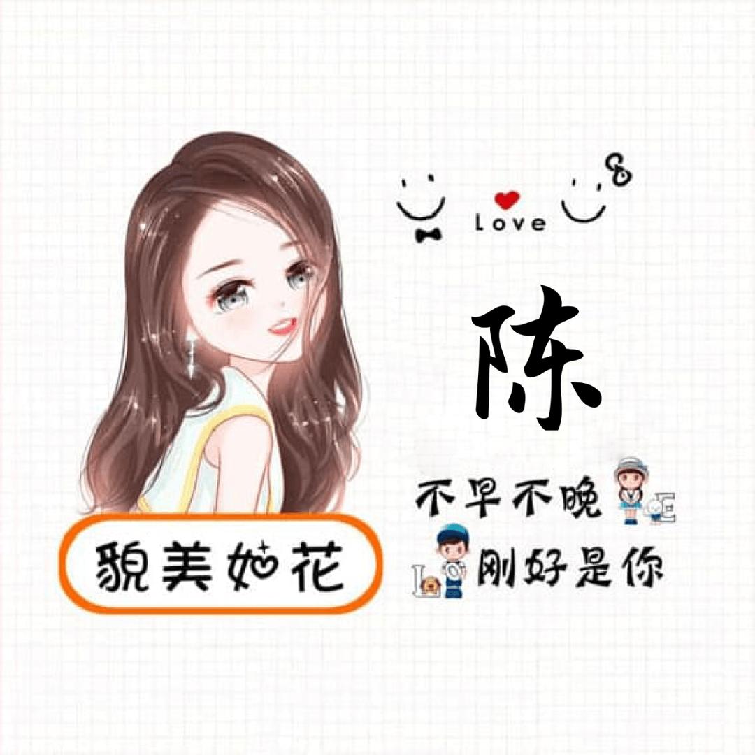 谁的青春不迷茫