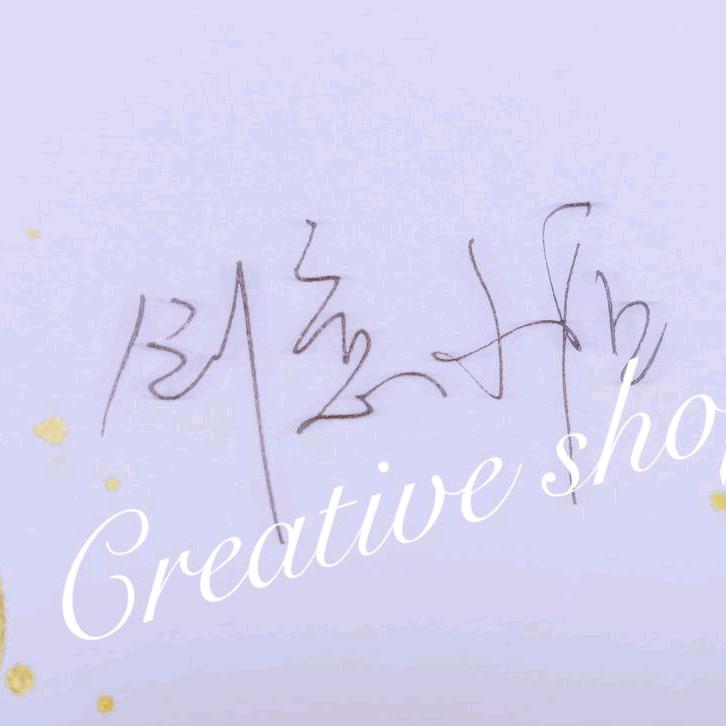 创意家居工厂店