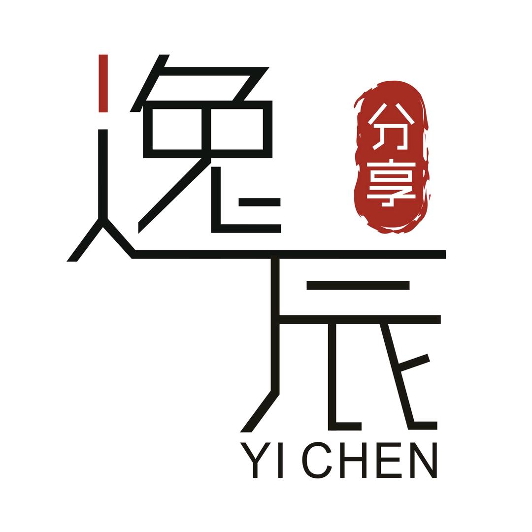 @逸辰