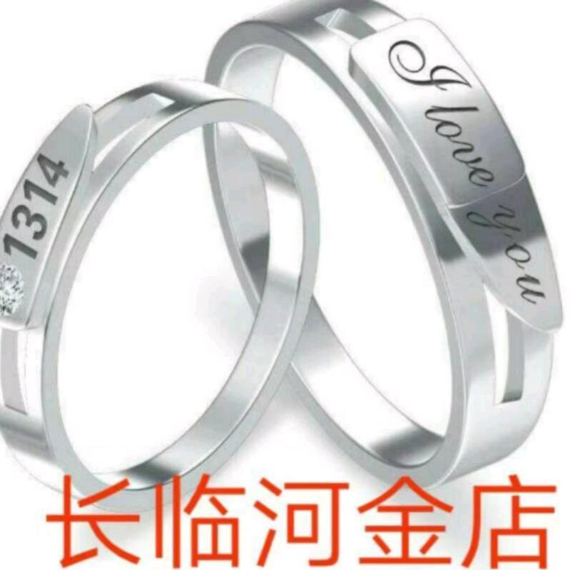 罗奎金店官方号