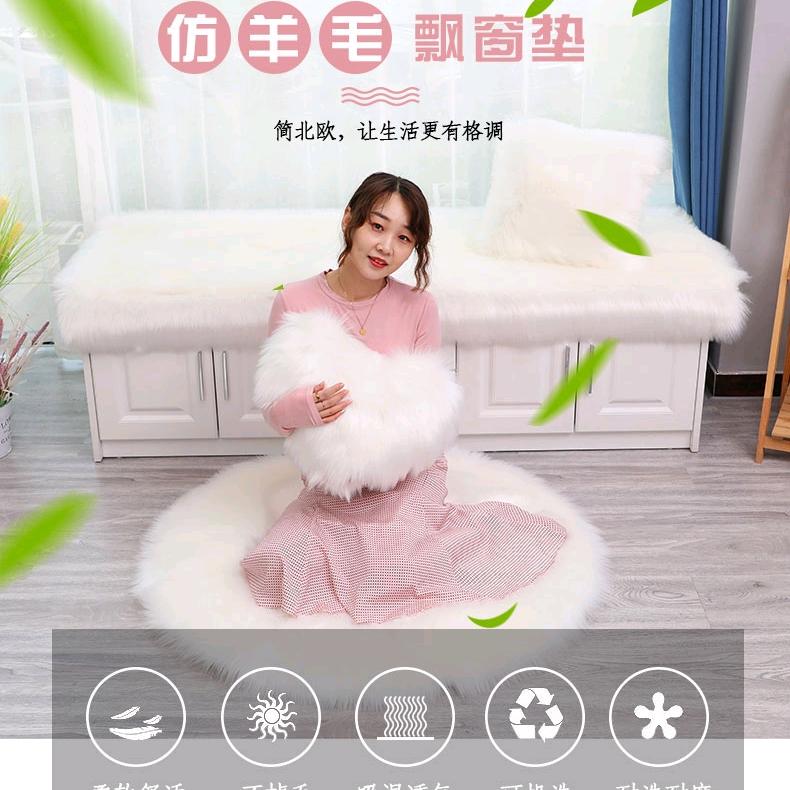 南宫市岭越皮业有限公司