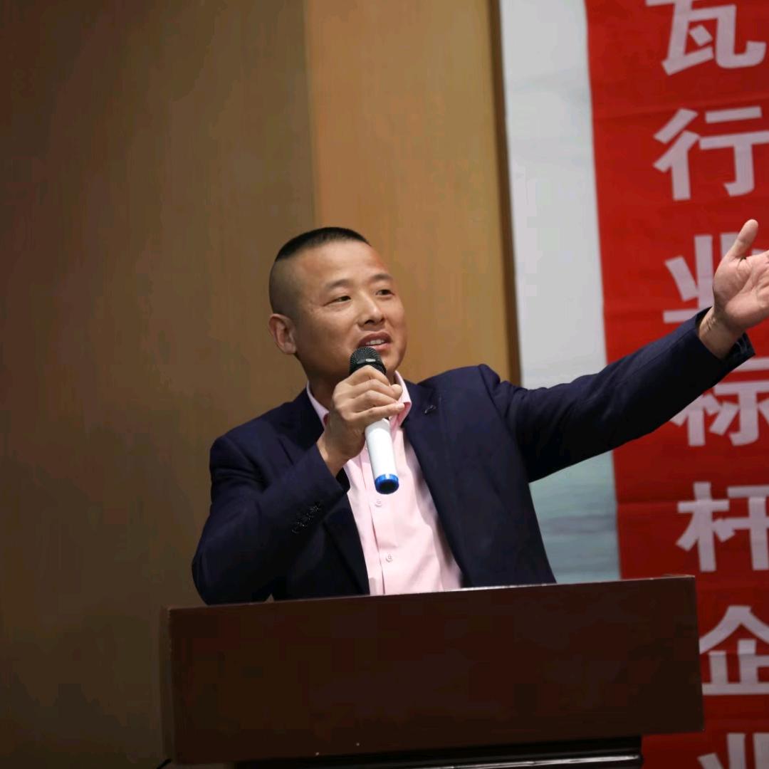 毕勇军：阿鲁山彩石瓦别墅屋顶