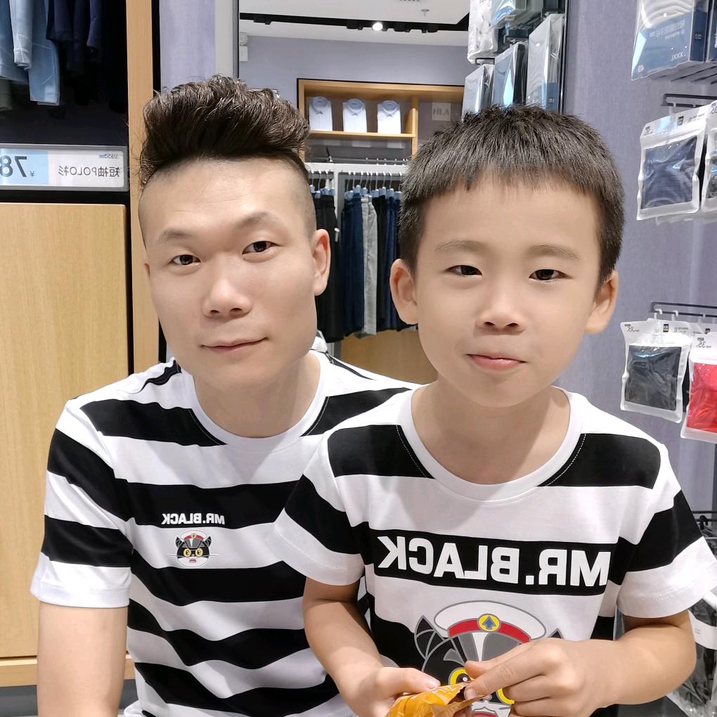 `叁元壹個肳