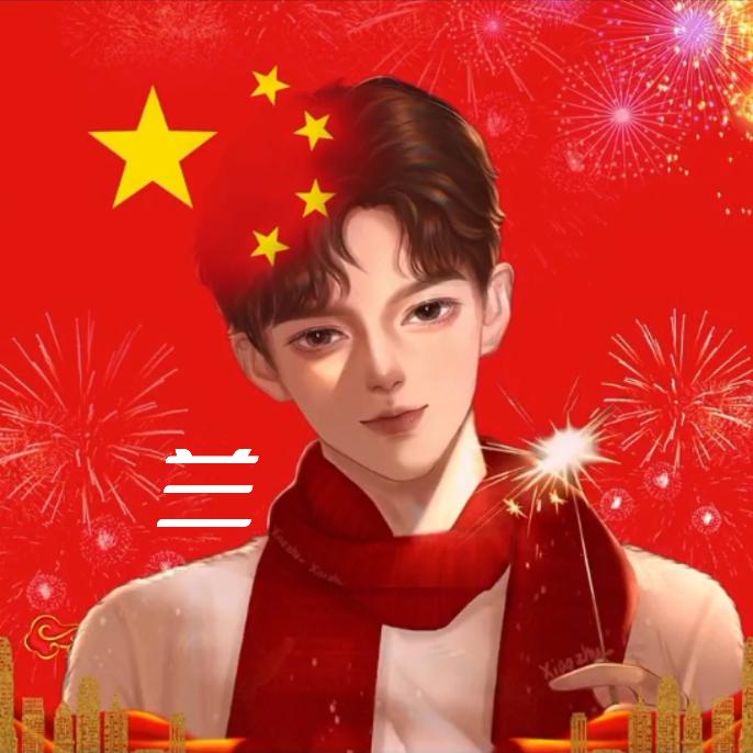 🇨🇳情何以堪
