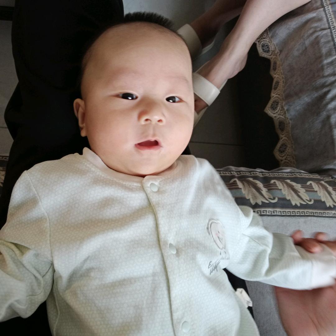 幸
