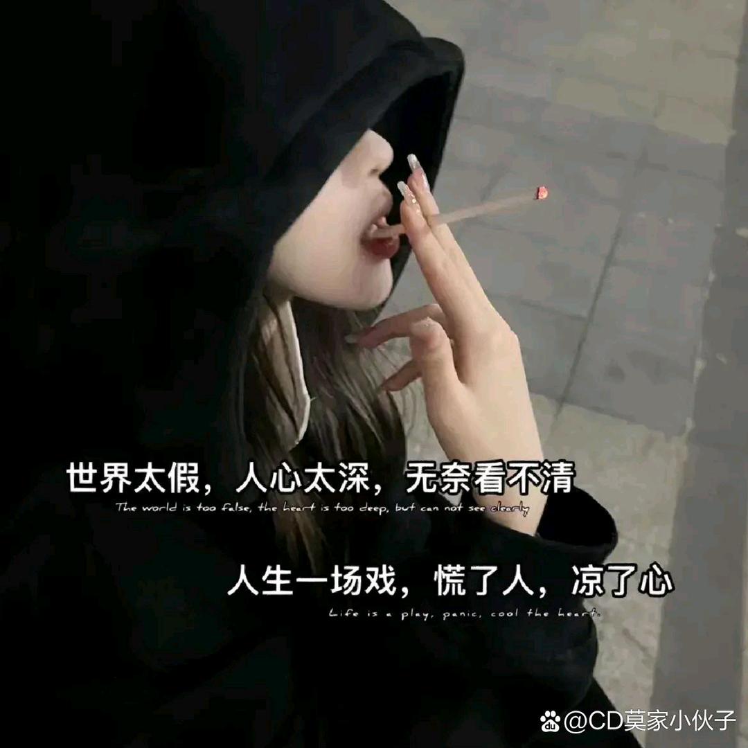 ঞᩚ᭄晓傅吖❣