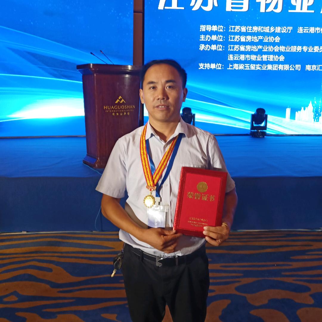 小白杨