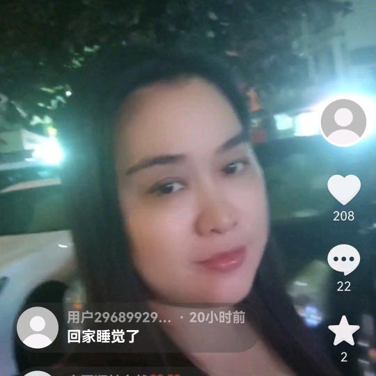 我的身后至少还有你