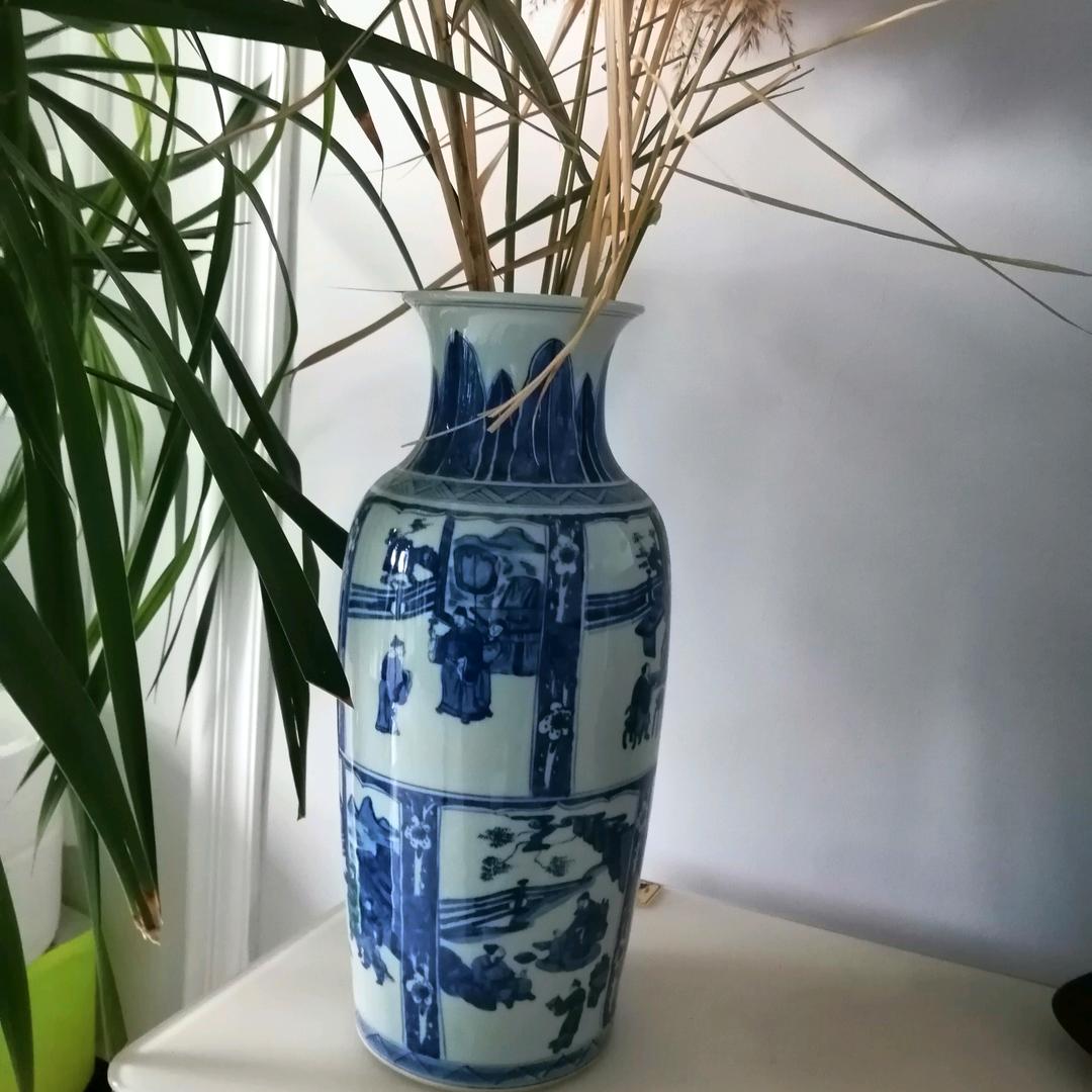 燕智堂