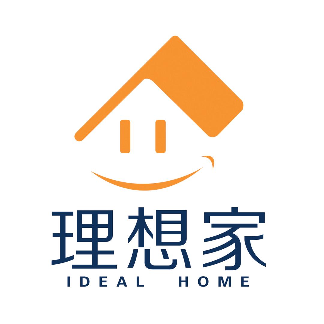 海城理想家（房产）