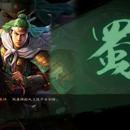 金城AK