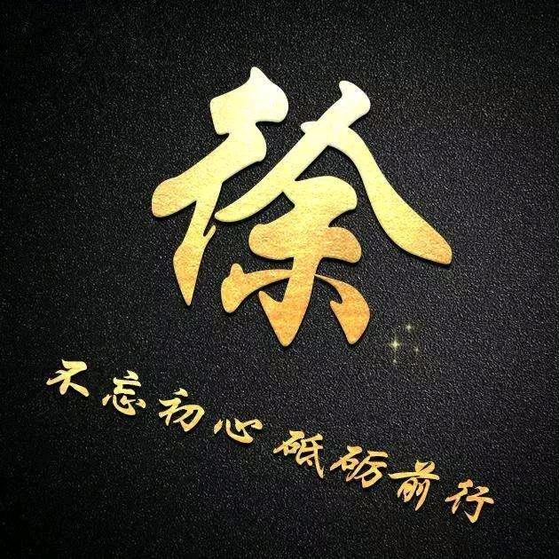 Kim Xu〖徐〗🐰⁰³.₀₃