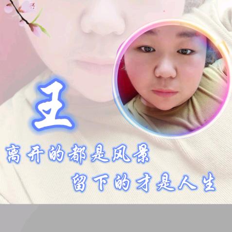 @丫丫จุ๊บ