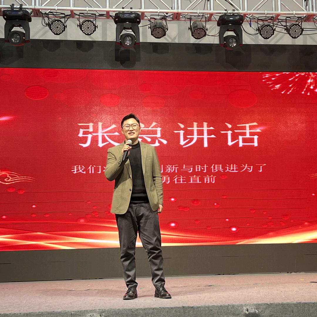 西科商标注册