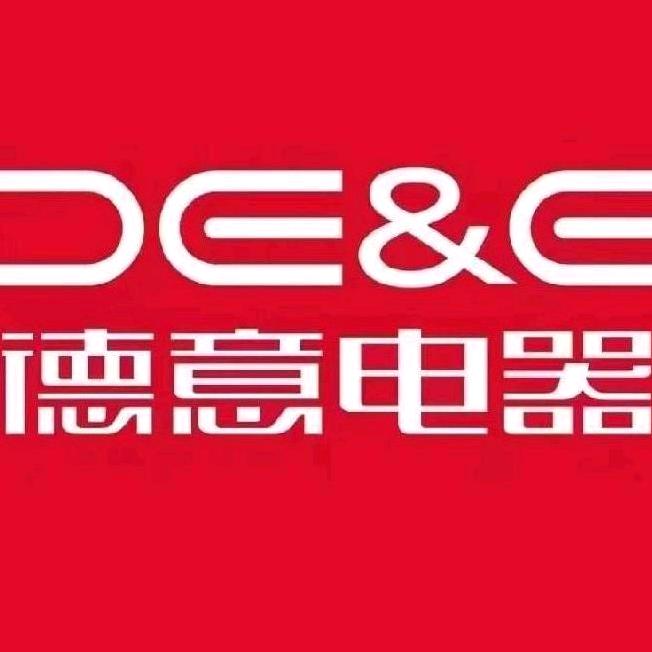 德意电器（湖南零陵店）