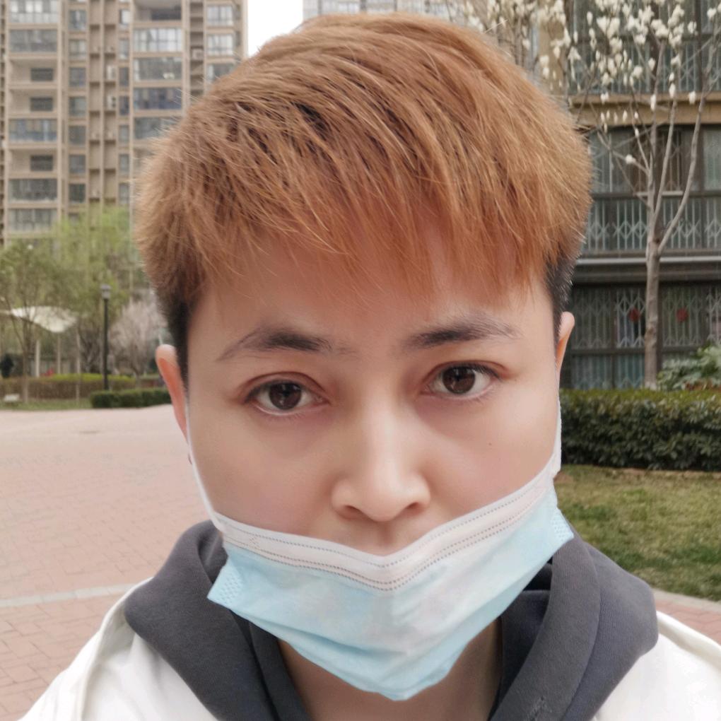 要你宝贝