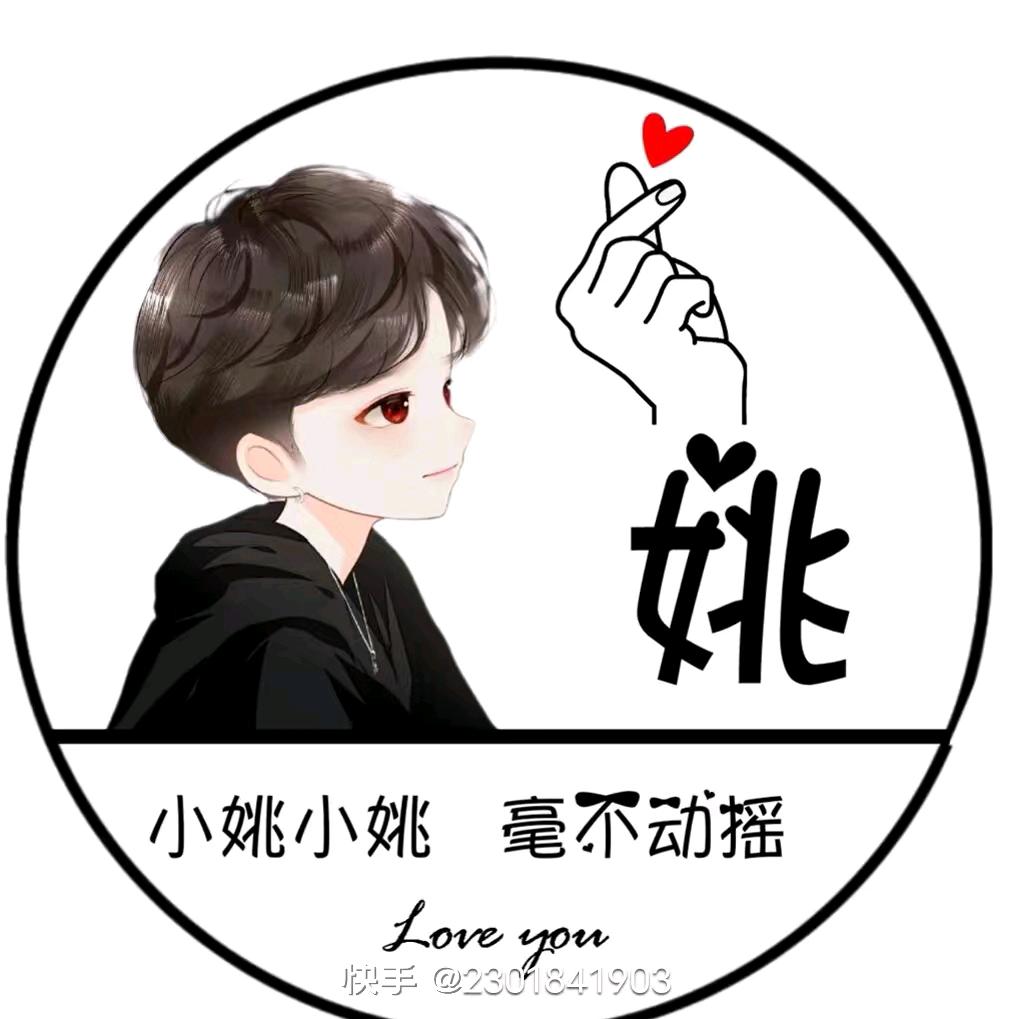 ᰔᩚ温༊柔ꦼ扑了空꧔ꦿ᭄