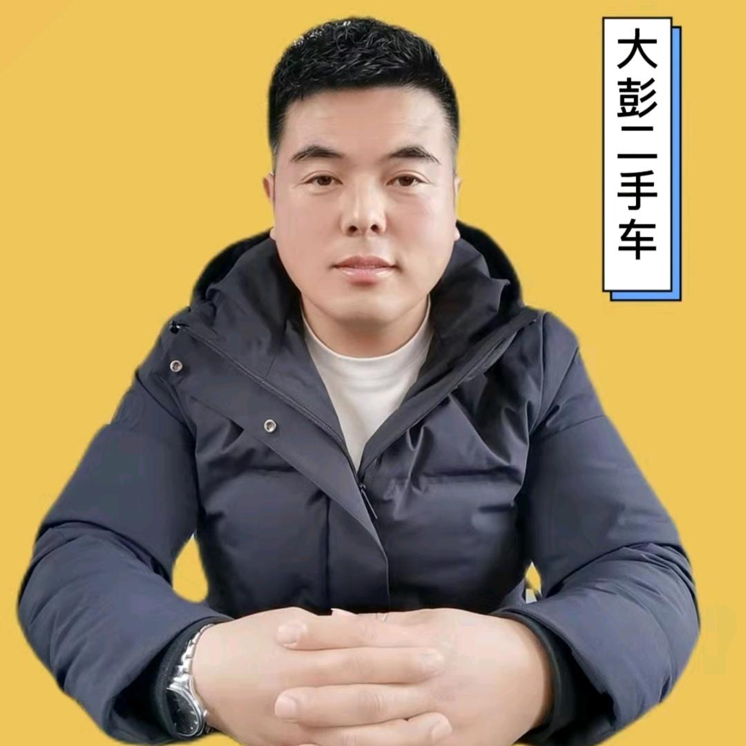 赛惠彭老兵汽车销售有限公司
