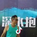 银狐火舞