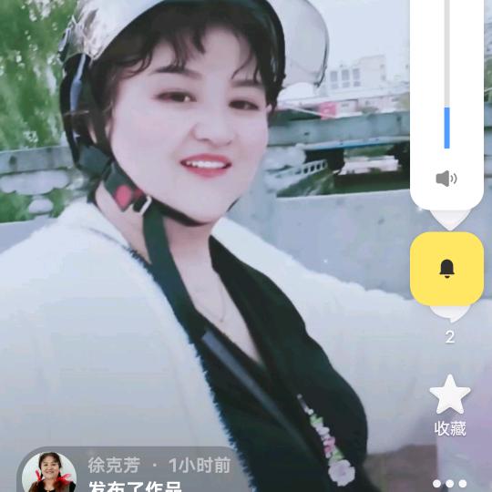 自己开心就好