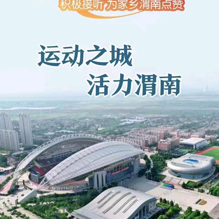 楼外楼(百善孝为先)
