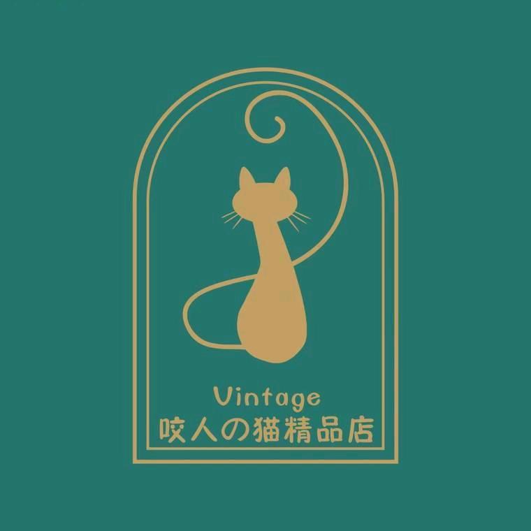 咬人猫客服