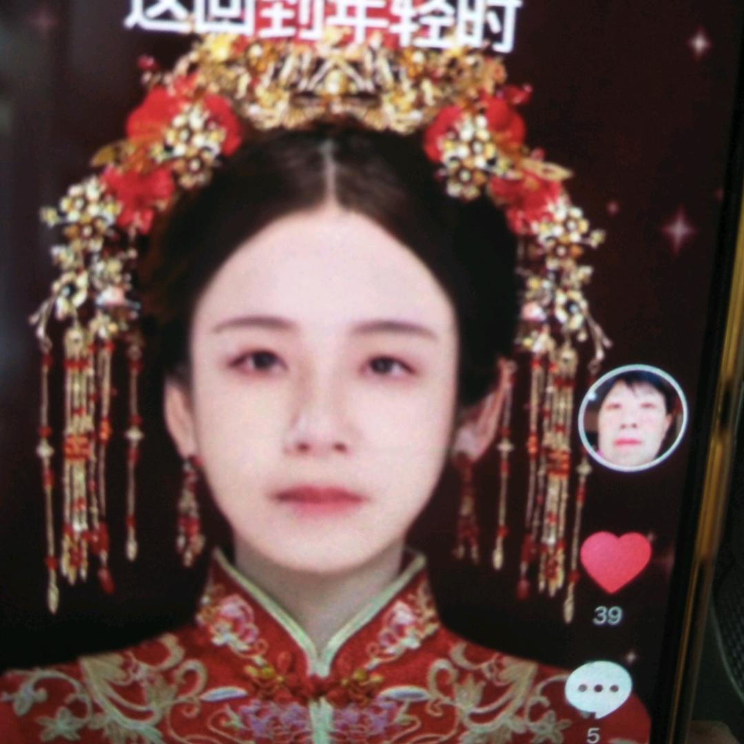梅