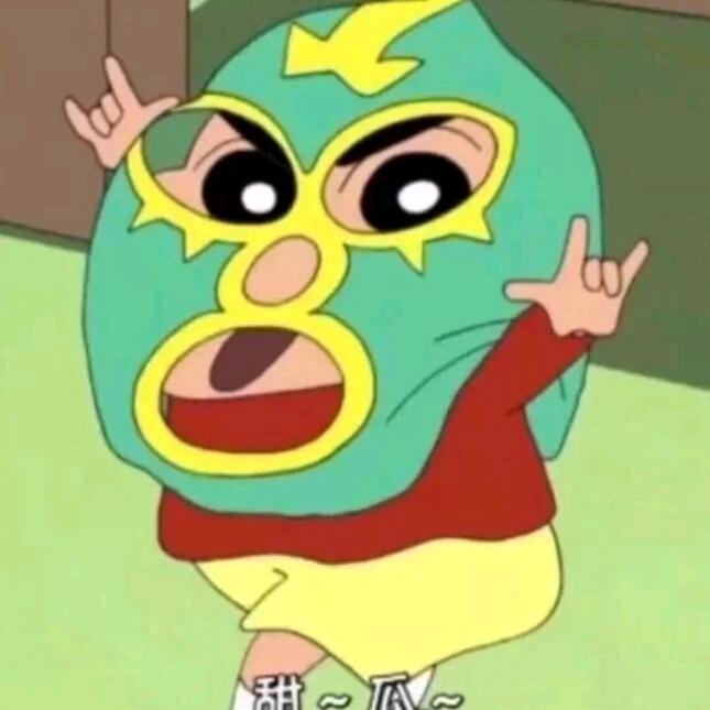 辣毛小新