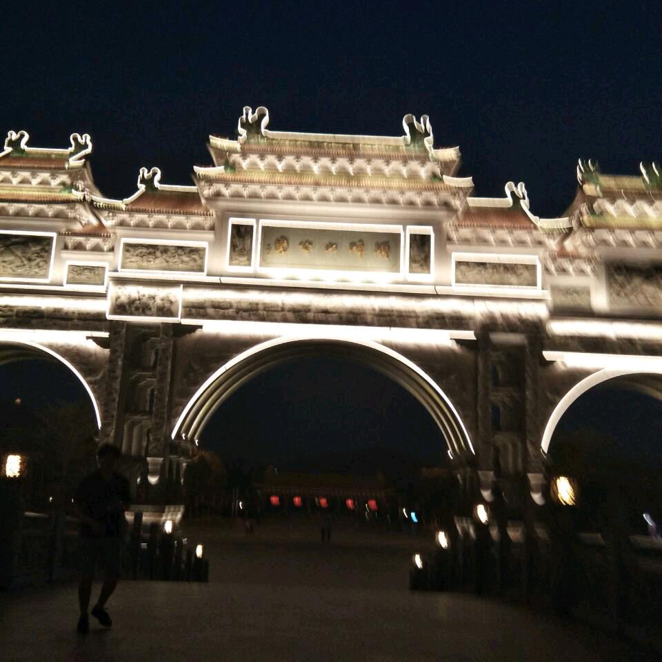 强国
