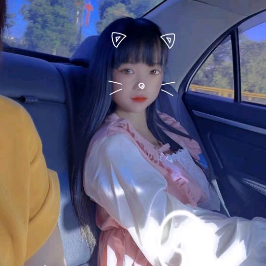 ღ᭄燕影ꦿ子࿐