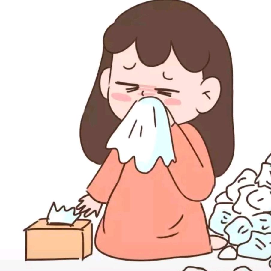 维美