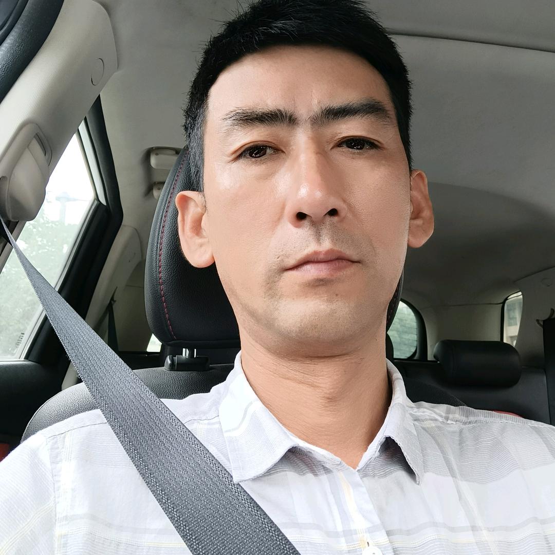 洋