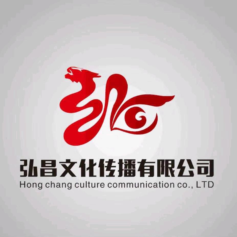 弘昌灯光音响昊天