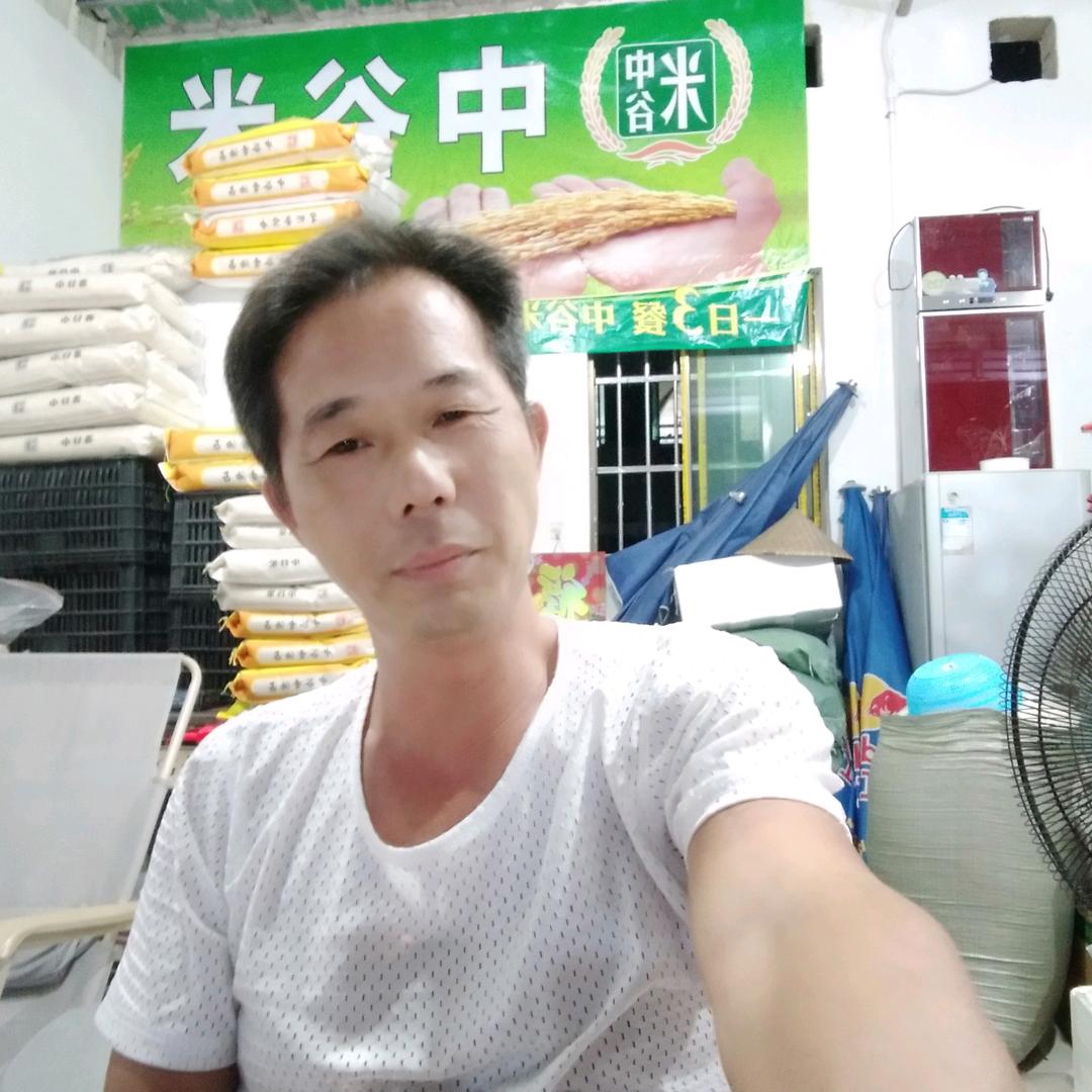 广东水和成