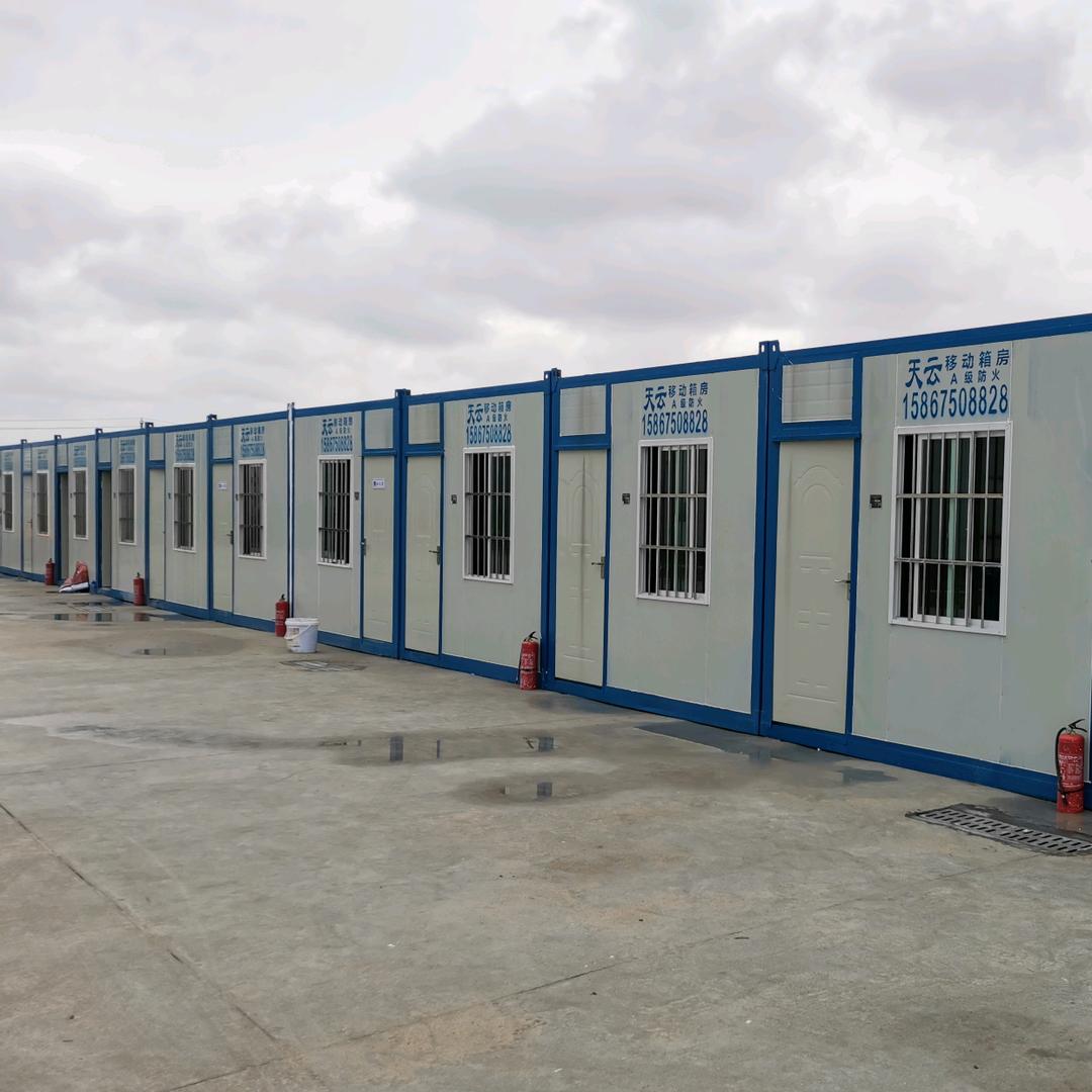 慈溪天云移动板房租赁