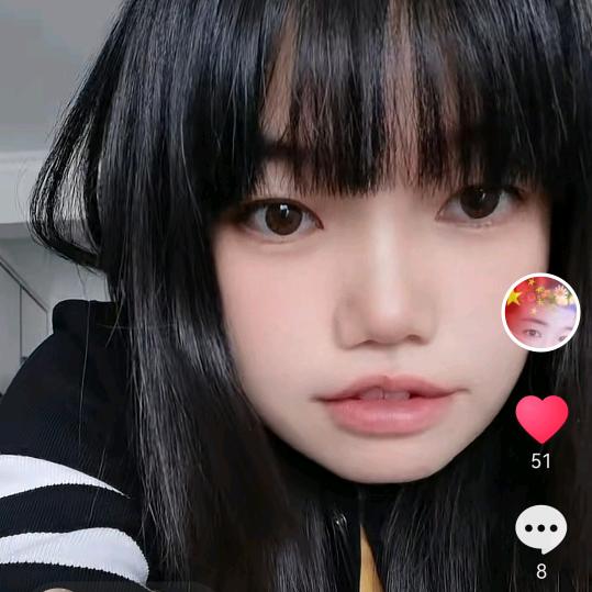 江一妞